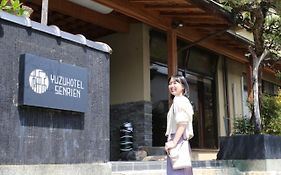 Yuzunoyado Senrien